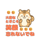 毎日つかえる応援＆気遣い長文スタンプ（個別スタンプ：26）