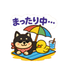 柴たまともこぴのわくわくスタンプ（個別スタンプ：22）