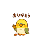 セキセイインコ 秋の日常（個別スタンプ：10）