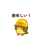 セキセイインコ 秋の日常（個別スタンプ：22）