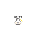 ◉ちっこい◉うさぎ◉（個別スタンプ：2）