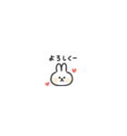 ◉ちっこい◉うさぎ◉（個別スタンプ：3）