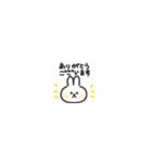 ◉ちっこい◉うさぎ◉（個別スタンプ：6）