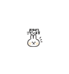 ◉ちっこい◉うさぎ◉（個別スタンプ：10）