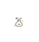 ◉ちっこい◉うさぎ◉（個別スタンプ：19）