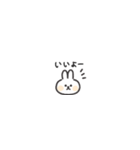 ◉ちっこい◉うさぎ◉（個別スタンプ：20）