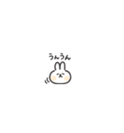 ◉ちっこい◉うさぎ◉（個別スタンプ：22）