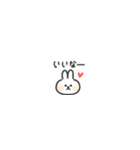 ◉ちっこい◉うさぎ◉（個別スタンプ：32）