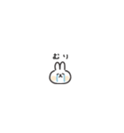 ◉ちっこい◉うさぎ◉（個別スタンプ：37）