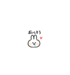 ◉ちっこい◉うさぎ◉（個別スタンプ：38）