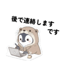 カワウソ好きのペンギン（個別スタンプ：3）