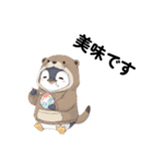 カワウソ好きのペンギン（個別スタンプ：7）