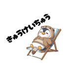 カワウソ好きのペンギン（個別スタンプ：8）