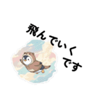 カワウソ好きのペンギン（個別スタンプ：9）