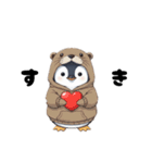 カワウソ好きのペンギン（個別スタンプ：14）