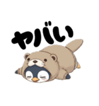 カワウソ好きのペンギン（個別スタンプ：16）