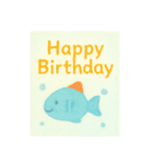 夏生まれの人へHappy Birthday（個別スタンプ：14）
