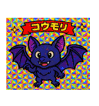 血響コウモリのスタンプ集@SFW（個別スタンプ：1）