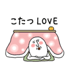 白いおっちゃん【 秋と冬 】（個別スタンプ：3）
