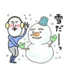 白いおっちゃん【 秋と冬 】（個別スタンプ：12）
