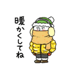 白いおっちゃん【 秋と冬 】（個別スタンプ：13）