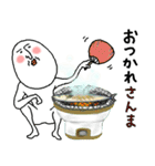 白いおっちゃん【 秋と冬 】（個別スタンプ：14）