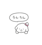 おへんじ！しろいぬちゃん（個別スタンプ：1）