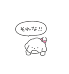 おへんじ！しろいぬちゃん（個別スタンプ：3）