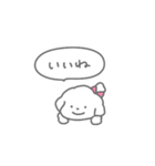 おへんじ！しろいぬちゃん（個別スタンプ：4）