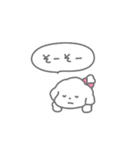 おへんじ！しろいぬちゃん（個別スタンプ：5）