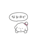 おへんじ！しろいぬちゃん（個別スタンプ：6）