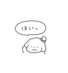 おへんじ！しろいぬちゃん（個別スタンプ：9）