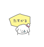 おへんじ！しろいぬちゃん（個別スタンプ：16）