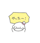 おへんじ！しろいぬちゃん（個別スタンプ：17）