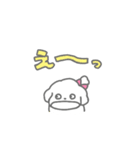 おへんじ！しろいぬちゃん（個別スタンプ：25）