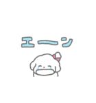 おへんじ！しろいぬちゃん（個別スタンプ：27）