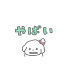 おへんじ！しろいぬちゃん（個別スタンプ：28）