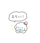 おへんじ！しろいぬちゃん（個別スタンプ：34）