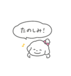 おへんじ！しろいぬちゃん（個別スタンプ：35）