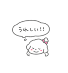 おへんじ！しろいぬちゃん（個別スタンプ：36）