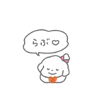 おへんじ！しろいぬちゃん（個別スタンプ：37）