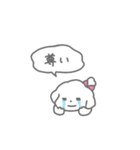 おへんじ！しろいぬちゃん（個別スタンプ：38）