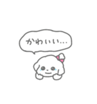 おへんじ！しろいぬちゃん（個別スタンプ：39）