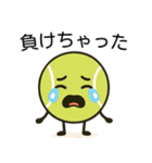 テニスボールの可愛いスタンプ＠日常会話（個別スタンプ：6）