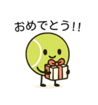 テニスボールの可愛いスタンプ＠日常会話（個別スタンプ：7）