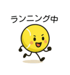 テニスボールの可愛いスタンプ＠日常会話（個別スタンプ：21）