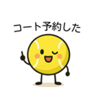 テニスボールの可愛いスタンプ＠日常会話（個別スタンプ：22）