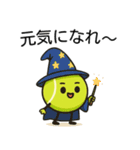テニスボールの可愛いスタンプ＠日常会話（個別スタンプ：23）