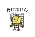 テニスボールの可愛いスタンプ＠日常会話（個別スタンプ：28）