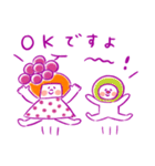 《秋色♡ほんわか言葉》ハナチャンと猫（個別スタンプ：1）